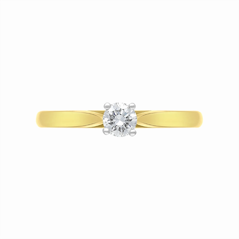 18ct Yellow Gold 0.20ct Diamond Round Brilliant Cut Solitaire Ring
