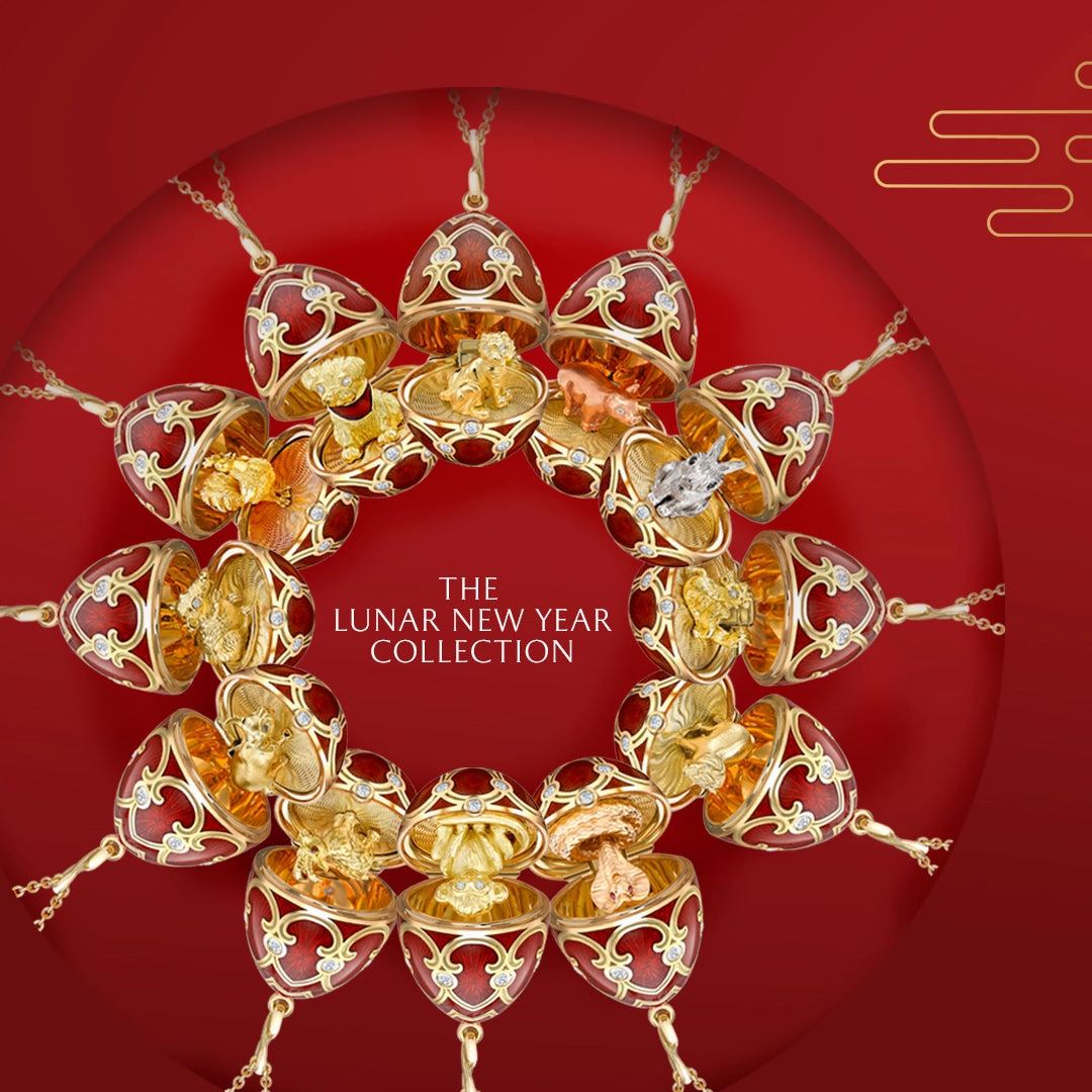 Faberge Palais Tsarskoye Selo Red Locket with Dragon Surprise