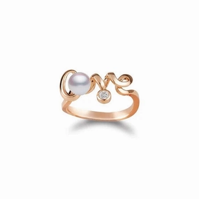 Mikimoto Love 18ct Rose Gold Akoya Cultured Pearl Ring